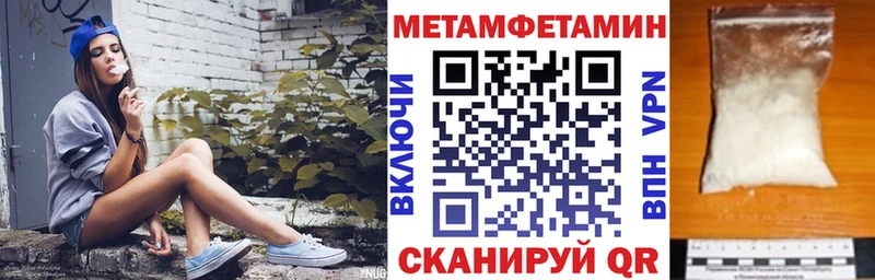 сколько стоит Россошь АМФ VHQ