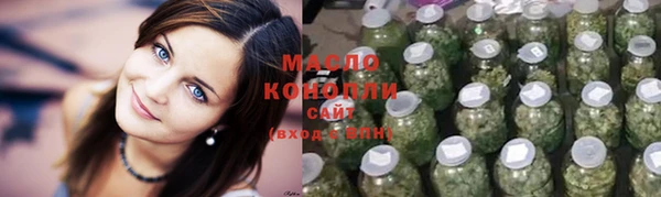 скорость mdpv Алексин