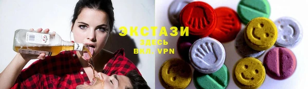 скорость mdpv Алексин