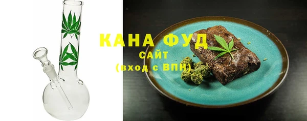 ГАЛЛЮЦИНОГЕННЫЕ ГРИБЫ Алексеевка