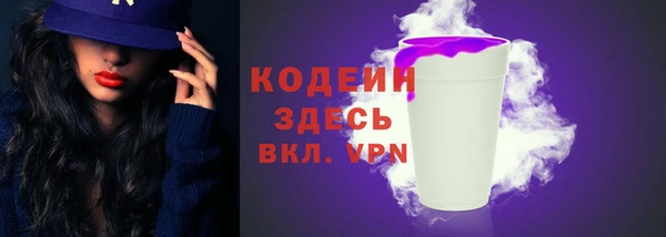 гашишное масло Покров