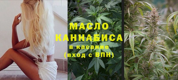 ГАЛЛЮЦИНОГЕННЫЕ ГРИБЫ Алексеевка
