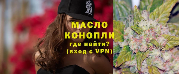 скорость mdpv Алексин