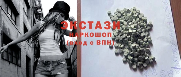 скорость mdpv Алексин